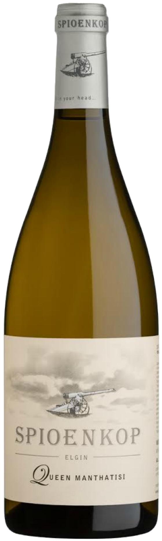 Spioenkop Queen Manthatisi 2016