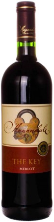 Annandale The Key Merlot Annandale The Key Merlot