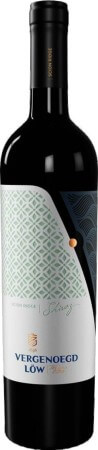 Vergenoegd Scion Ridge Shiraz Vergenoegd Scion Ridge Shiraz