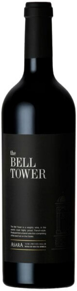 Asara The Bell Tower